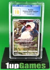 Snorlax 077/071 S10a: Dark Phantasma Holo (Japanese) CGC 10 PRISTINE! A Beauty!