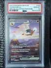 Charizard EX 199/165 PSA 10 Special Illustration Rare Holo Pokémon 151 English