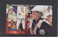 AUSTRALIA 2010 QUEEN ELIZABETH II M/S. MS3396 U/M.CATALOGUED &pound;8.50.