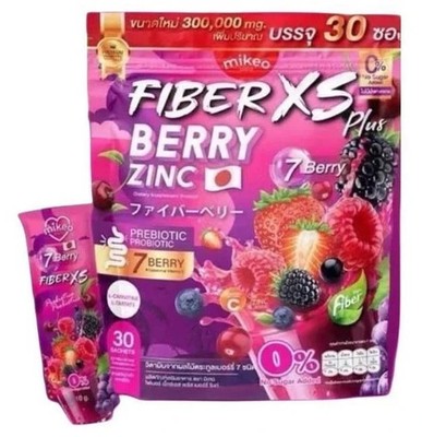 Mikeo Fiber XS Plus Berry Zinc 7 Berry Prebiotic Probiotic Drink Mix 30 Beutel