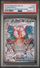 2023 Pokemon SV Obsidian Flames - OBF EN Charizard ex #223/197 PSA 10