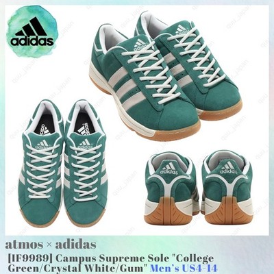 adidas gazelle silver green womens adidas Campus 90s ADV Skate Shoes