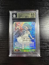 BGS 9.5 Endearing Girl, Myu Weiss Schwarz Arifureta