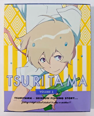 Tsuritama vol 2 limited Edition Blu-Ray (Japan import BD) special  