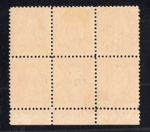 1920 US SC 528B 2c Washington Plate Block of 6 Bottom 13129 - MH F/VF - Picture 2 of 3