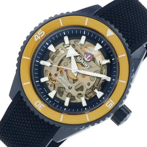RADO Captain Cook High-Tech Ceramic Skeleton Limited Edition - R32152208