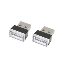 2pcs USB LED Light Atmosphere Ambient Lamp Car Interior Accessories White
