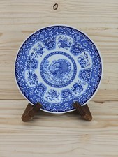 Spode Festival Turkey And Floral Design Dinner Plate 26.5cm/10.5 Inch. 1180 sh12