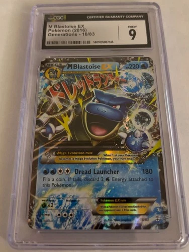 CGC 9 M Blastoise EX 2016 Generations 18/83 Holo Pokemon Card