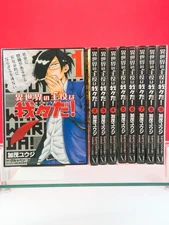 The Main Character in the Other World is Us! comic manga Vol.1-8 set Jananese