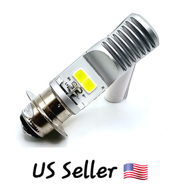 Ultra LED H/L Headlight Bulb For Kawasaki KDX200 KDX220R - Foto 2