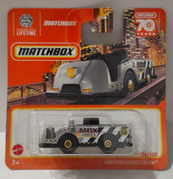 Matchbox Mbx Mini Cargo Truck 54/100 HLC94