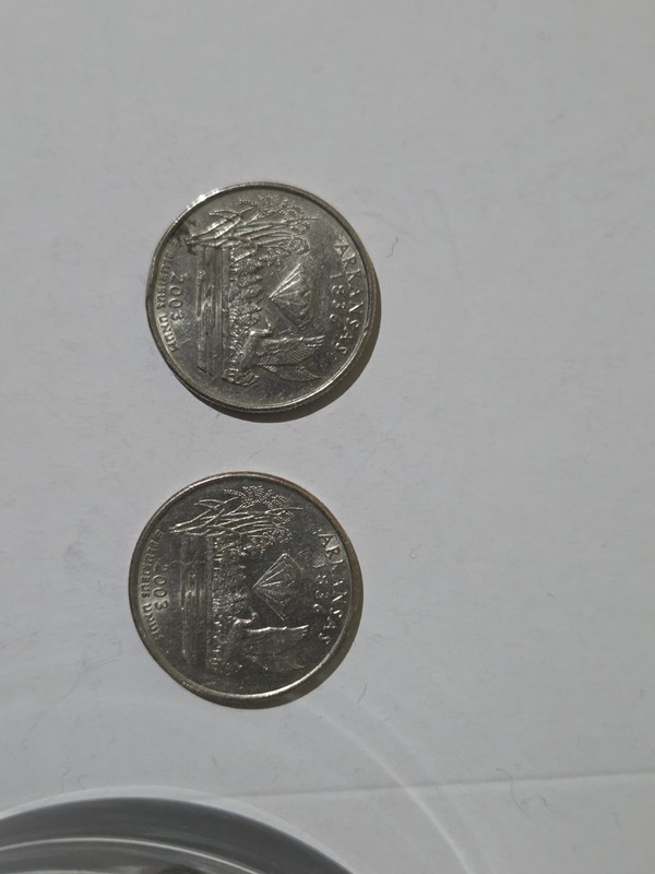 Arkansas State Quarter-P  Circulated Ungraded 2003 (2)