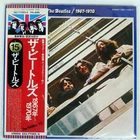 BEATLES 1967-1970 APPLE EAS77005 Japan OBI VINYL 2LP