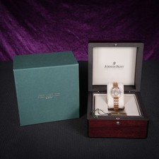 AP Jules Audemars | Full Set | 27mm Silver on 18K Rose Gold 4