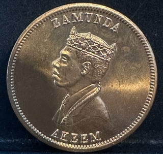 1988 ZAMUNDA COMING TO AMERICA MEDAL EDDIE MURPHY STRUCK FROM PROP COIN DIE