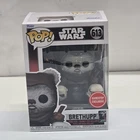 Funko Pop Star Wars Brethupp #613 Ewok On Drums Endor GameStop Exclusive Figure