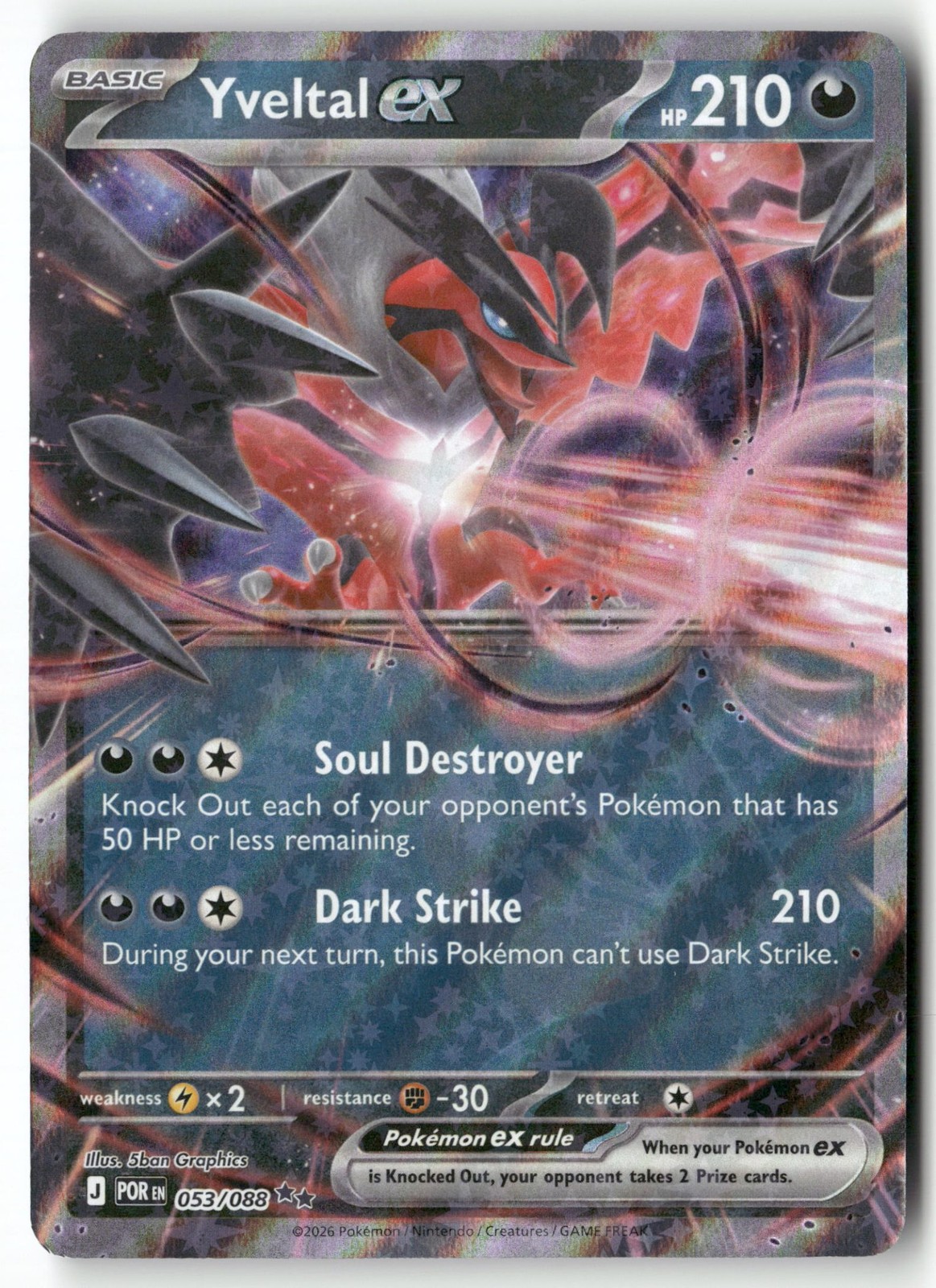 Yveltal ex 053/088 RR Perfect Order Pokemon NM