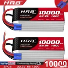 HRB 2x 22.2V 6S 10000mAh LiPo Battery EC5 for RC Helicopter  Airplane Quad UAV