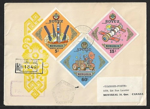 MONGOLIA TO CANADA AIR MAIL FDC REGISTERED APOLLO & SOYUZ STAMPS COVER 1974