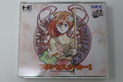 Princess Maker 1 PC Engine Japan *US Seller* *Works* | eBay
