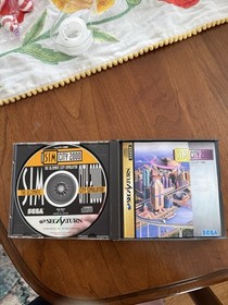 SimCity 2000 Sega Saturn, Japanese