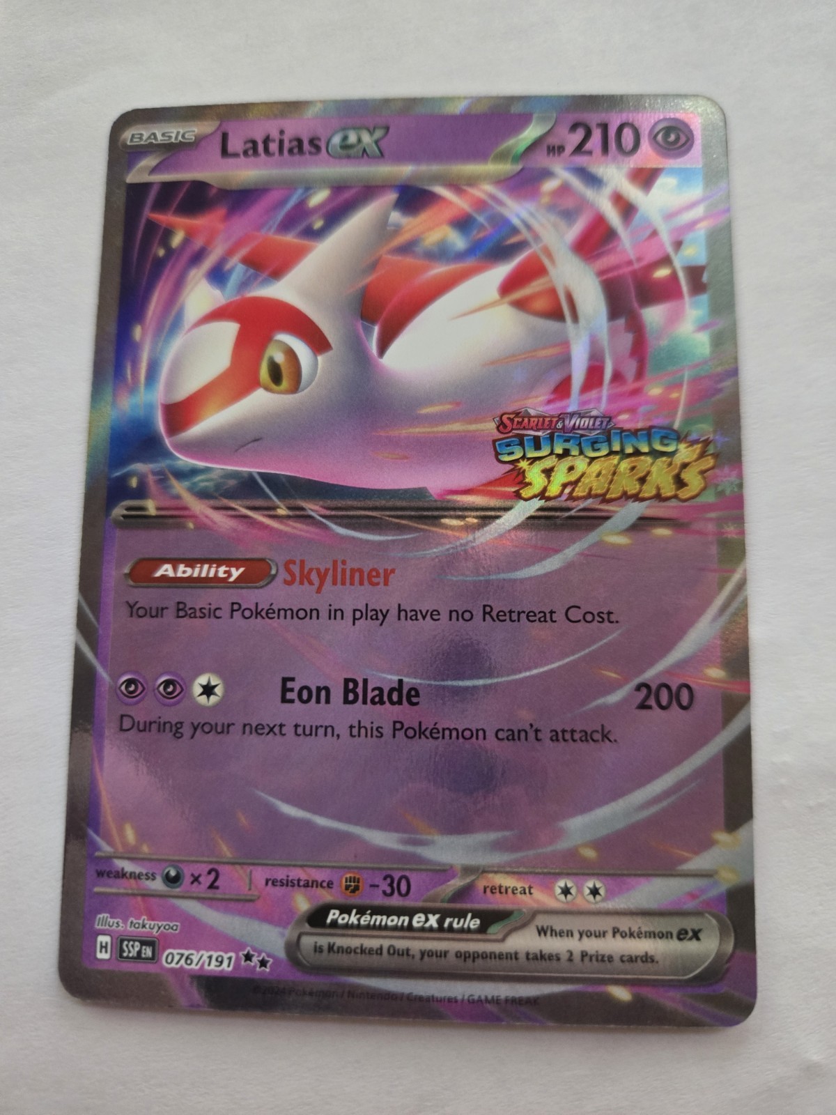 Latias Ex [Stamped] #76 Surging Sparks Pokemon Card