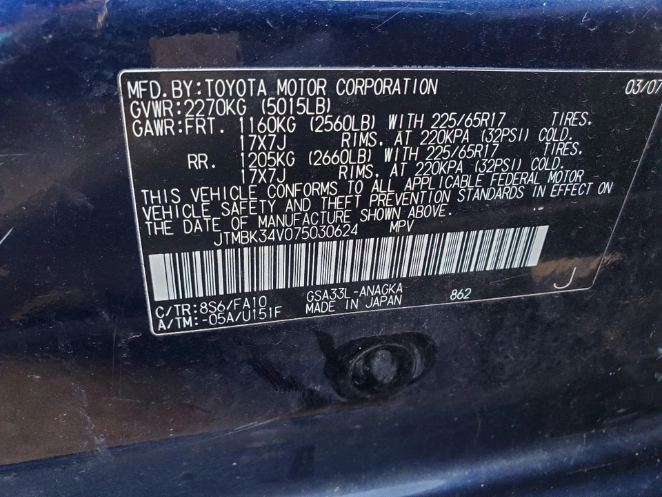 Used Alternator fits: 2007 Toyota Rav4 100 amp 6 cylinder 2GRFE engine Grade A Foto 3 de 4