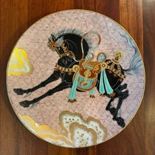 Antique Japanese 16" Charger Plate black horse gold detail