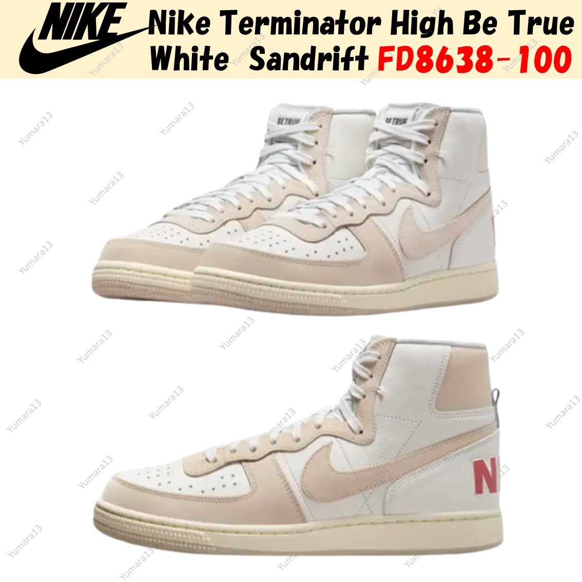 NEW Nike Terminator High ‘Be True’ FD8638-100 Men\'s Size Multi Nike FD8638-100 Terminator High Be True Mens Lifestyle Shoe  main image 3
