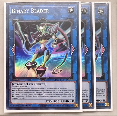 Yugioh! 3x Binary Blader MP22-EN113 Super Rare 1st Ed NM