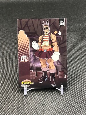 No.095 Tora My Hero Academia Clear Card Collection Gum ENSKY