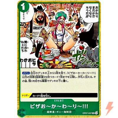 More Pizza!! OP07-037 UC 500 Years in the Future - ONE PIECE Card