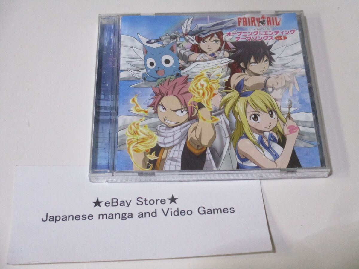 Fairy Tail anime SOUNDTRACK CD Opening & ending theme songs Vol.1