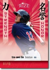 TZU-WEI LIN  2012 Rize Rookie RED Paragon STRENGTH & HONOR RC #/10