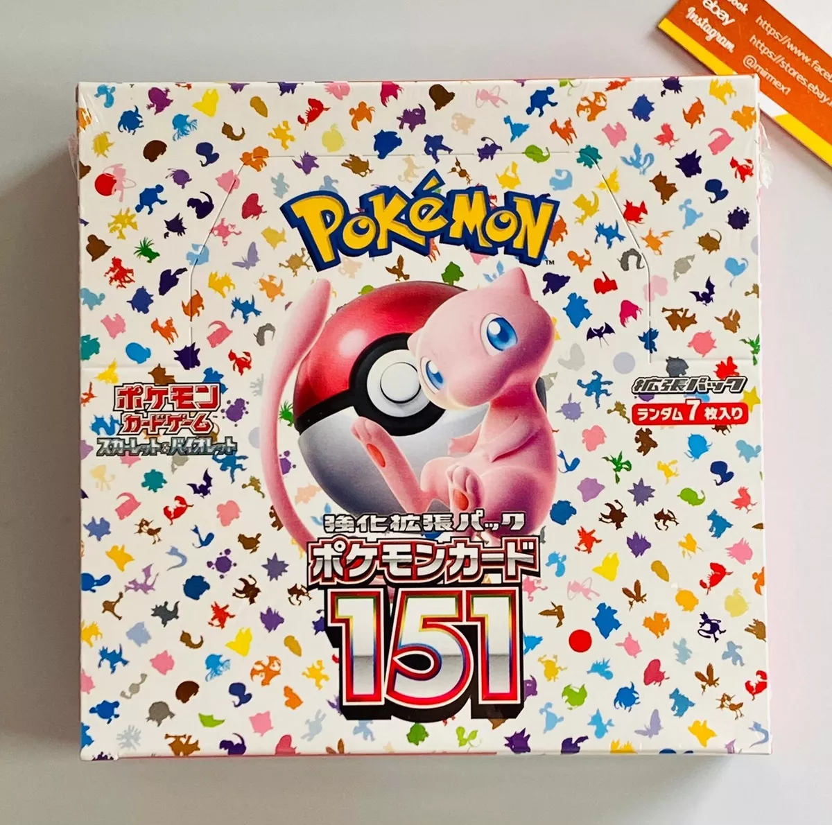 Display Box Pokemon Card 151 – Cartes Pokémon