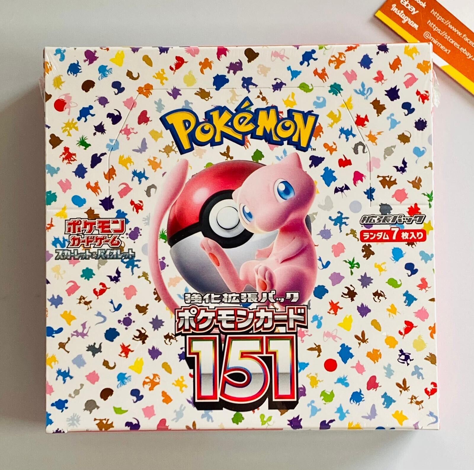 Pokemon 151 Box Boosters Sv2a Display 2023 Japanese Sealed EBay