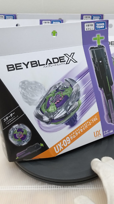 Beyblade X Launcher Takara tomy UX-09 Samurai Saber 2-70L Starter