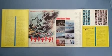 Tora! Tora! Tora! 1970 Japan  movie press  VG Rare!!