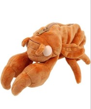 Cicada Shell Pen Case Brown Sunstar Pen Pouch Stuffed Animal Pouch