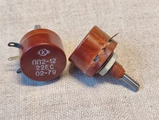 2 pcs.  22 Ohm PP2-12 (ПП2-12) Wire Potentiometer 2 W , Trimming Resistor, USSR