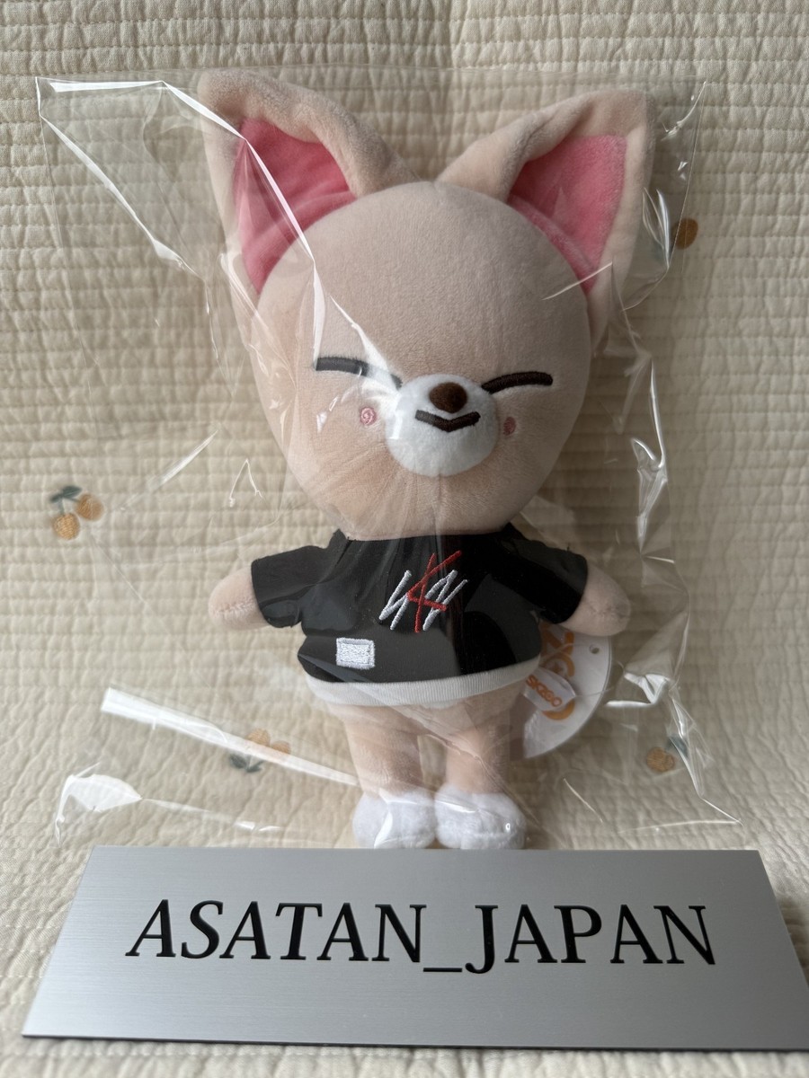 straykids skzoo foxlny ぬいぐるみ STRAY KIDS SKZOO POPUP STORE 2025 OFFICIAL GOODS [SOFT TOY