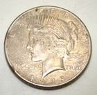 1923-S Peace Silver Dollar U.S. Coin