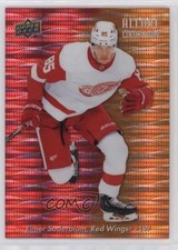 2023 Upper Deck Allure Color Flow Red Orange Spectrum /299 Elmer Soderblom 0g4