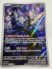 Munkidori Illustration Card Shrouded Fable Pokemon TCG 072/064 LP