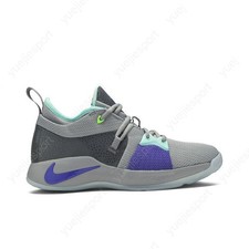 Nike Pg 2 943820-002