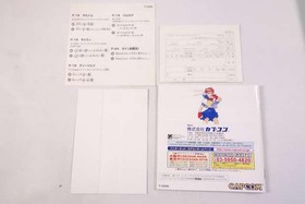 CAPCOM Street Fighter Collection Sega Saturn game