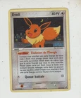 x1 POKEMON Eevee Card 55/115 Reverse Holo Stamped EX Hidden Forces EX