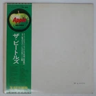 BEATLES WHITE ALBUM APPLE AP8570 Japan VINYL 2LP