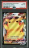 2021 POKEMON SWSH BLACK STAR PROMO PIKACHU VMAX BOX FULL ART/PIKACHU VMAX PSA 8